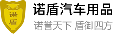 贵州省黔南布依族苗族自治州三都水族自治县垂届铁测蜜制品有限合伙企业